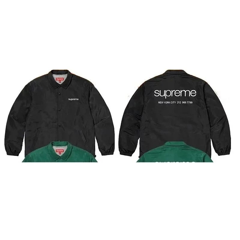 Supreme Black Jacket