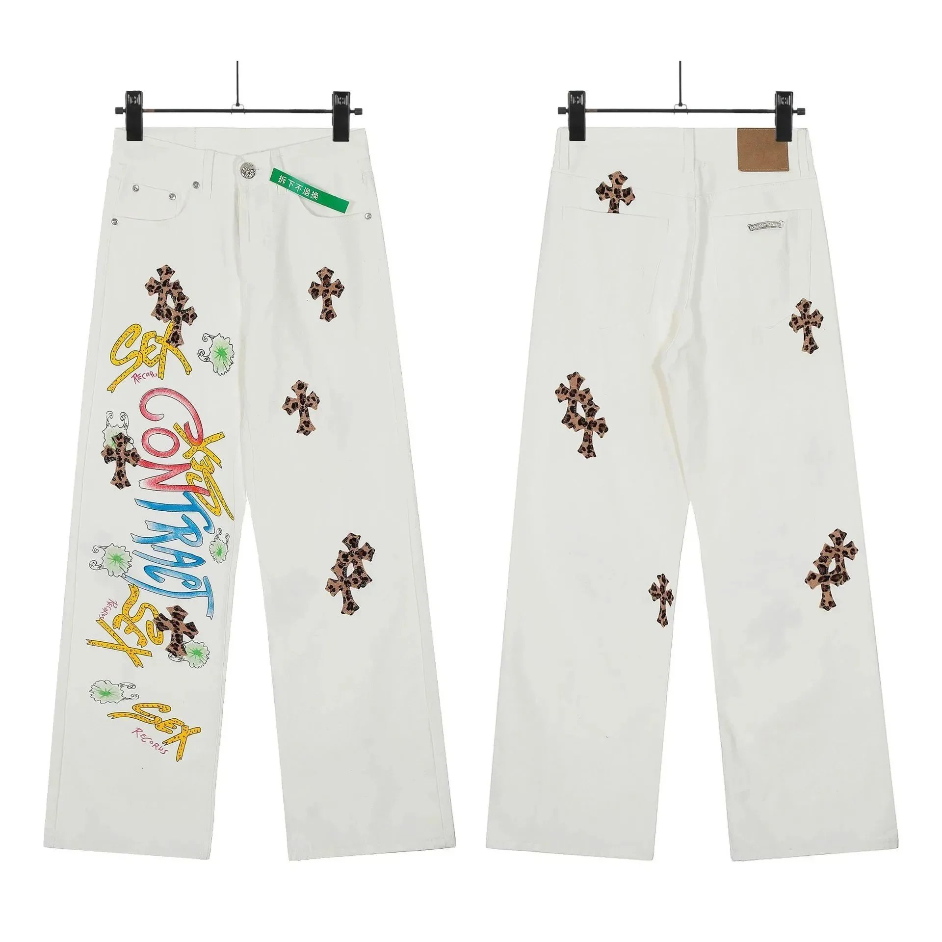 Chrome Hearts White 