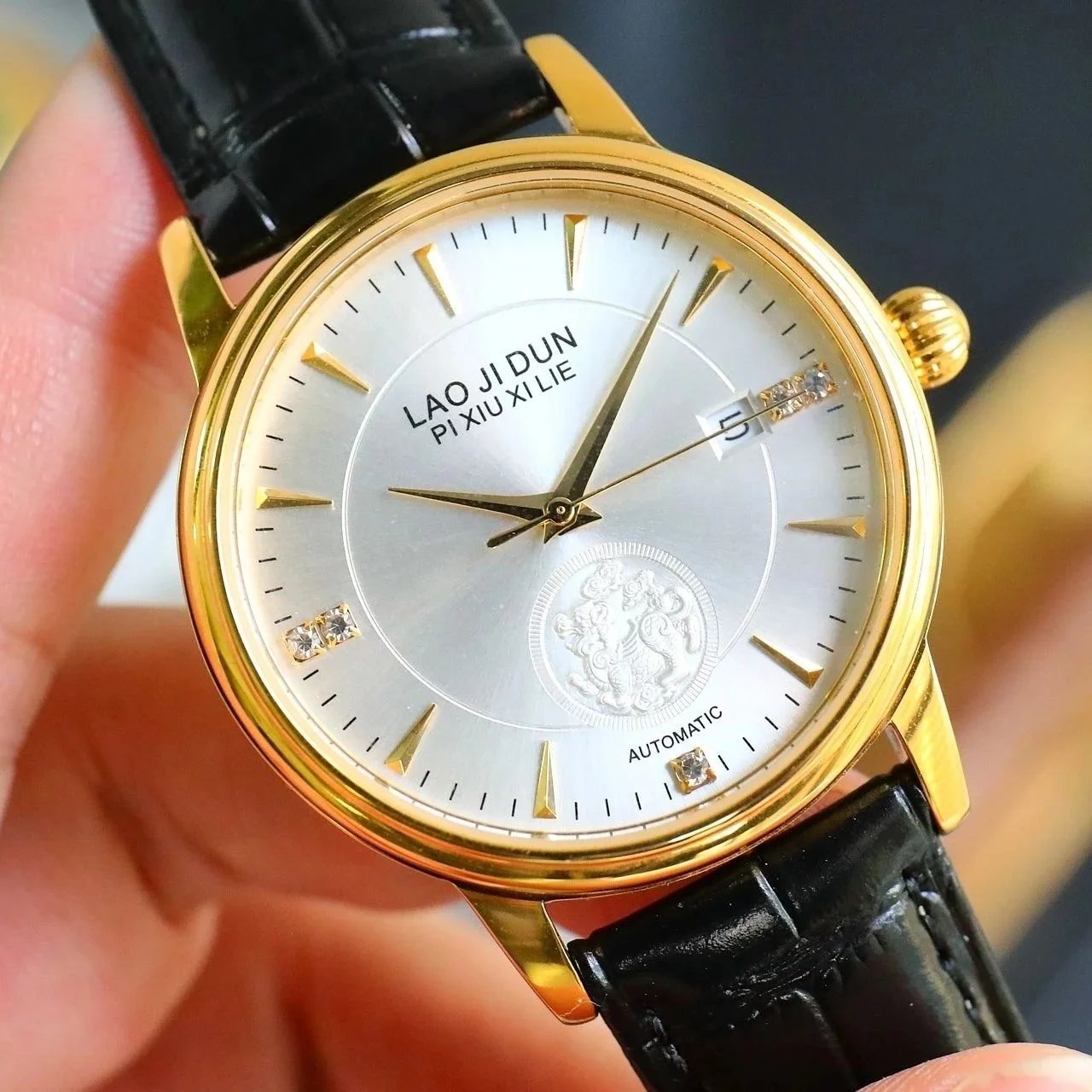 08*Top quality SKU image