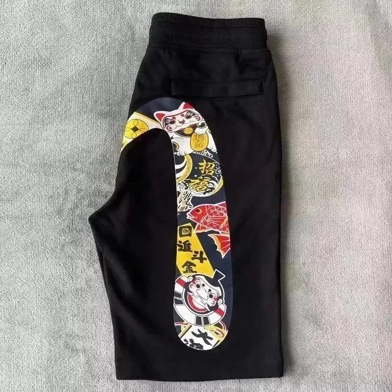 Nike Black Shorts