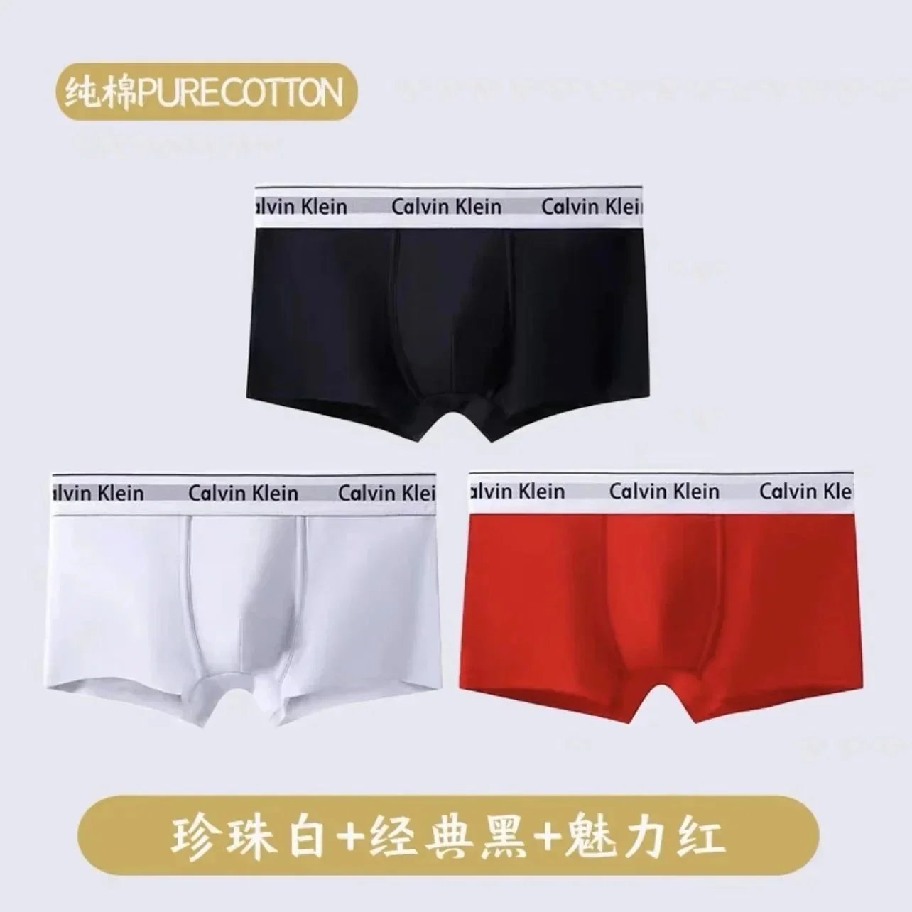 Calvin Klein Black U