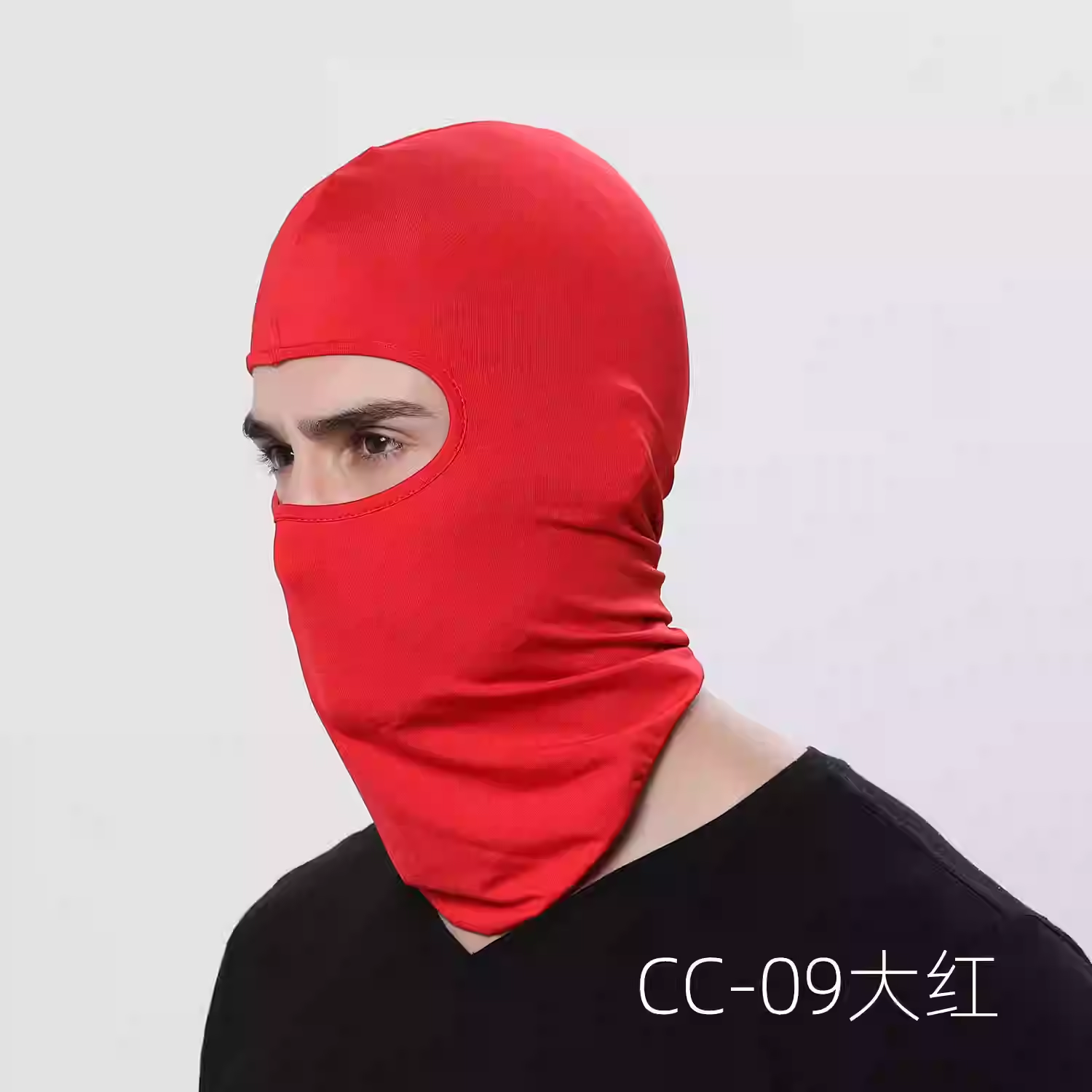 CC-09 Red Balaclava