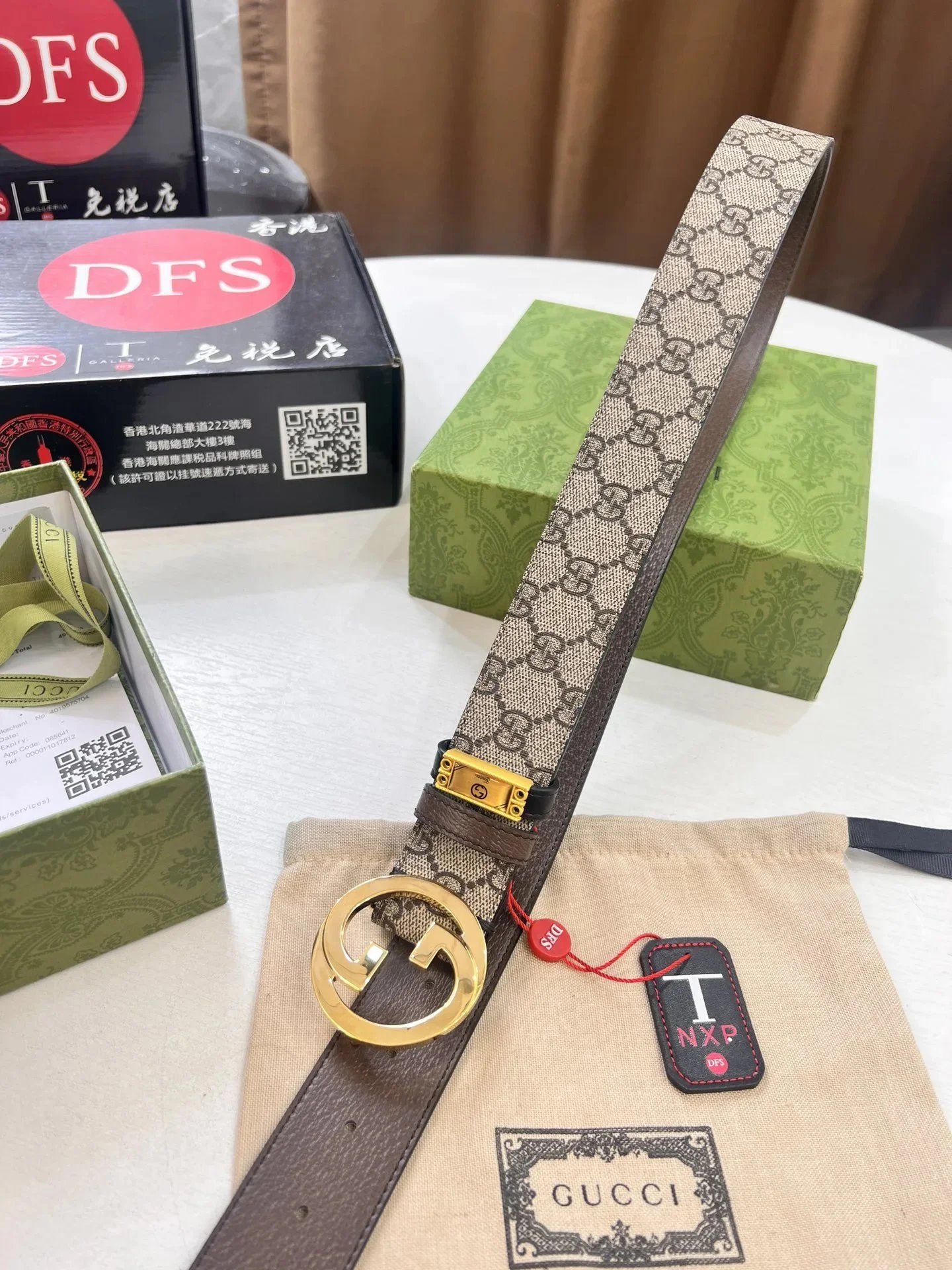 Gucci Marmont Beige Brown GG Canvas Belt