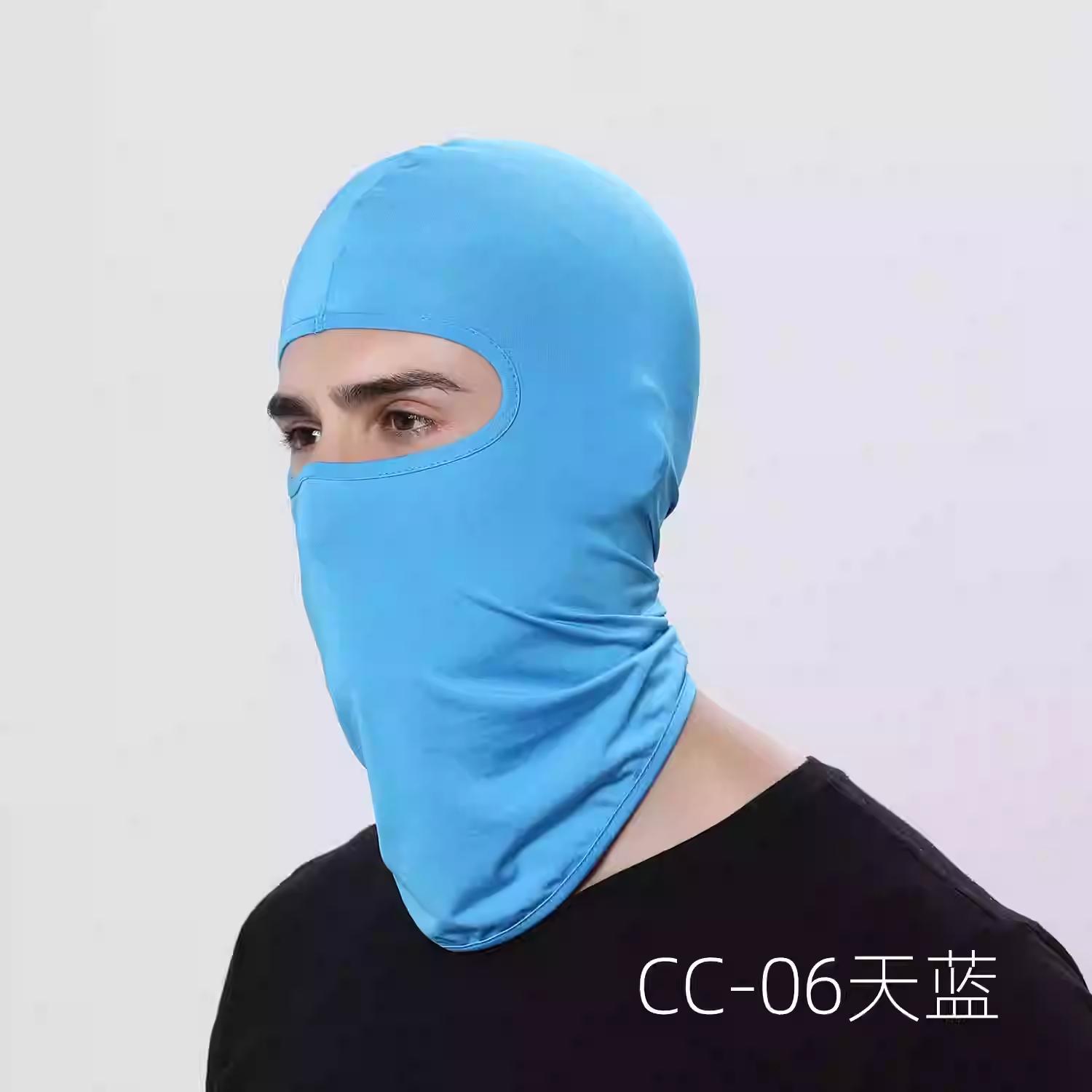 CC-06 Sky Blue Acces