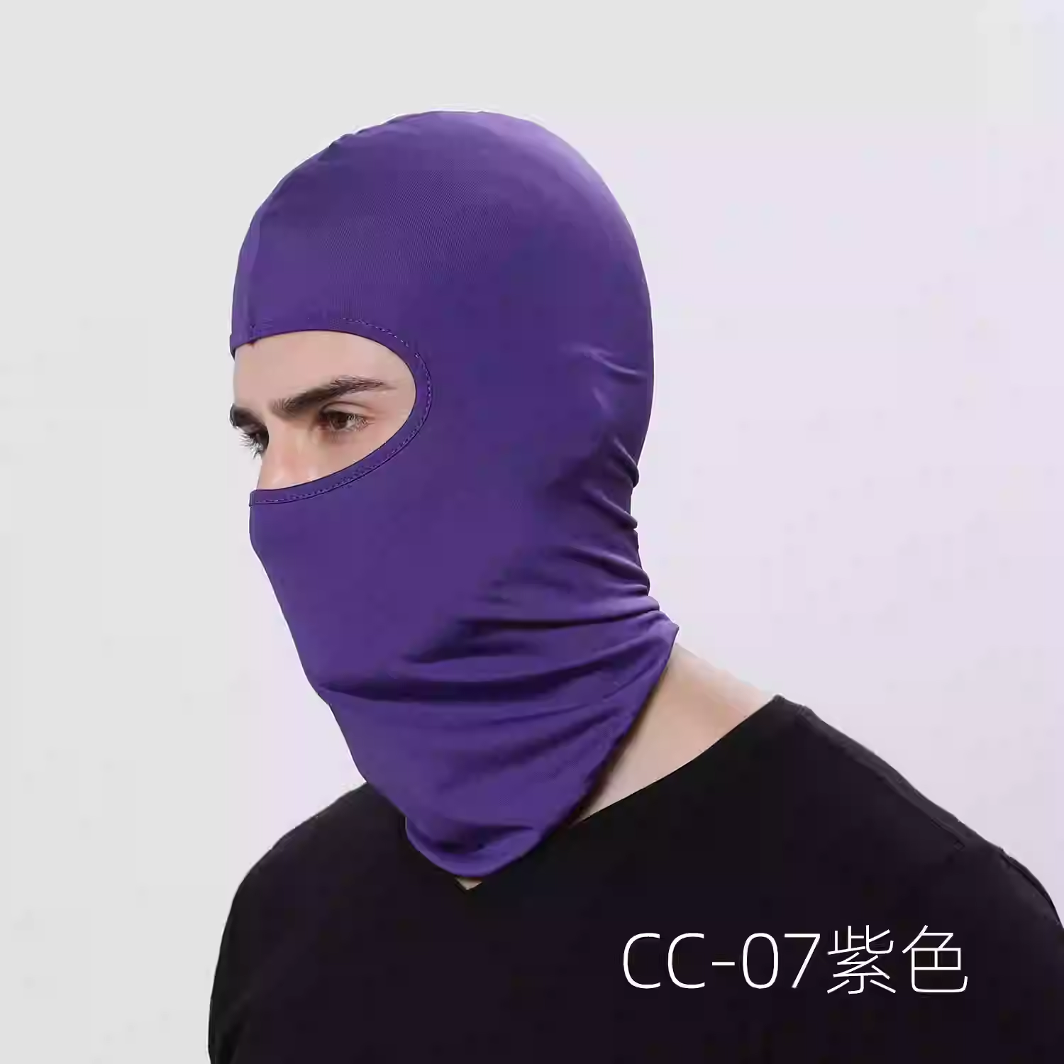 CC-07 Purple Accesso