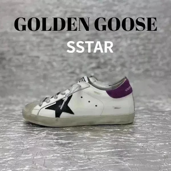 Golden Goose SStar W