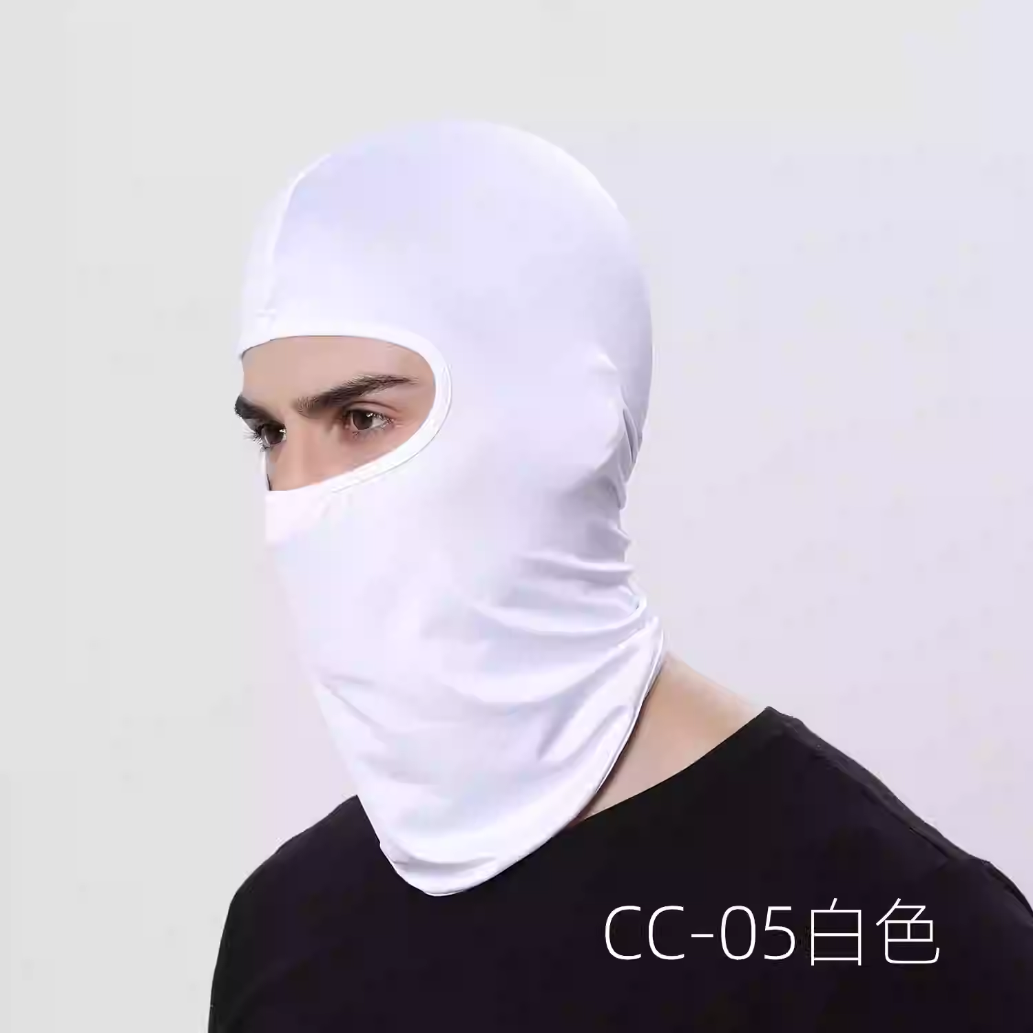 CC-05 White Accessor