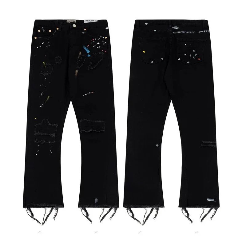 Supreme Black Jeans