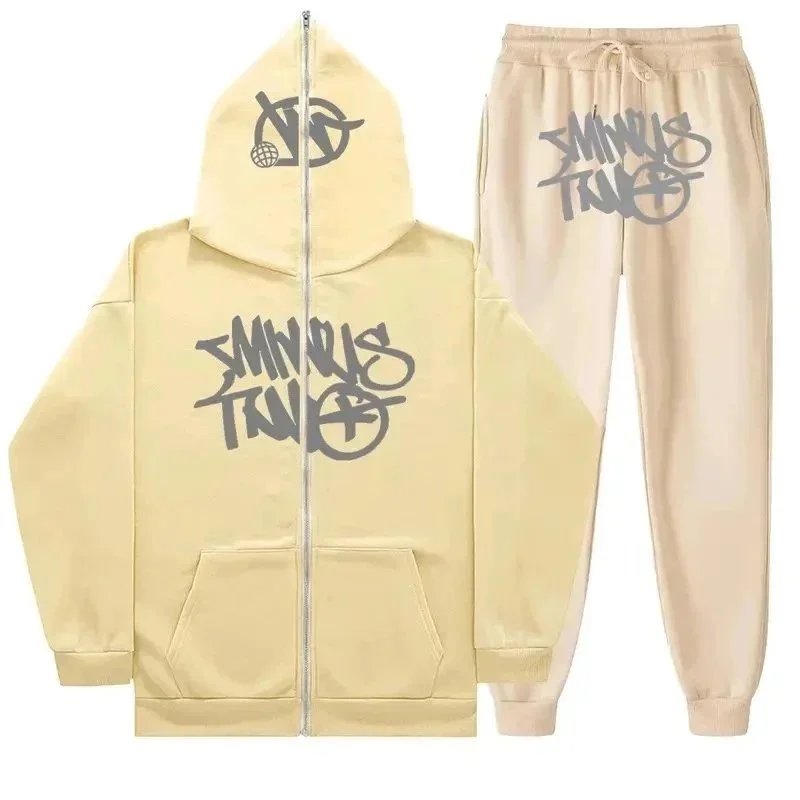 Smilus Trust Beige H