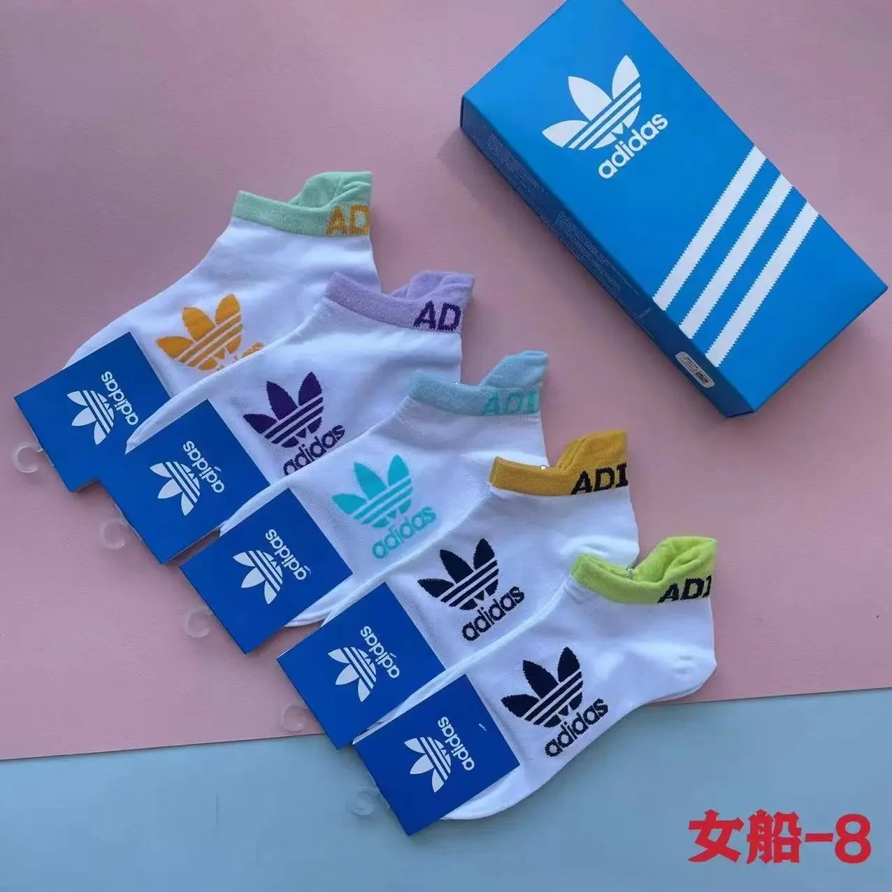 8 SKU image