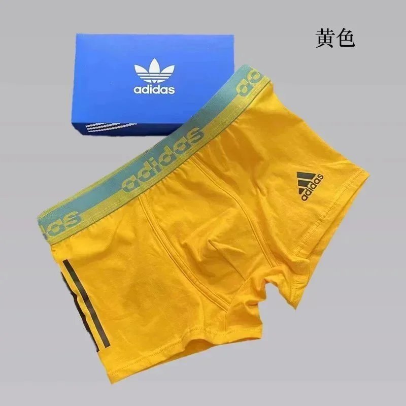 Adidas Yellow Shorts