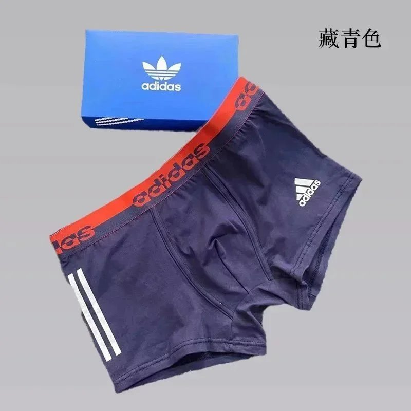 Adidas Boxer Shorts 