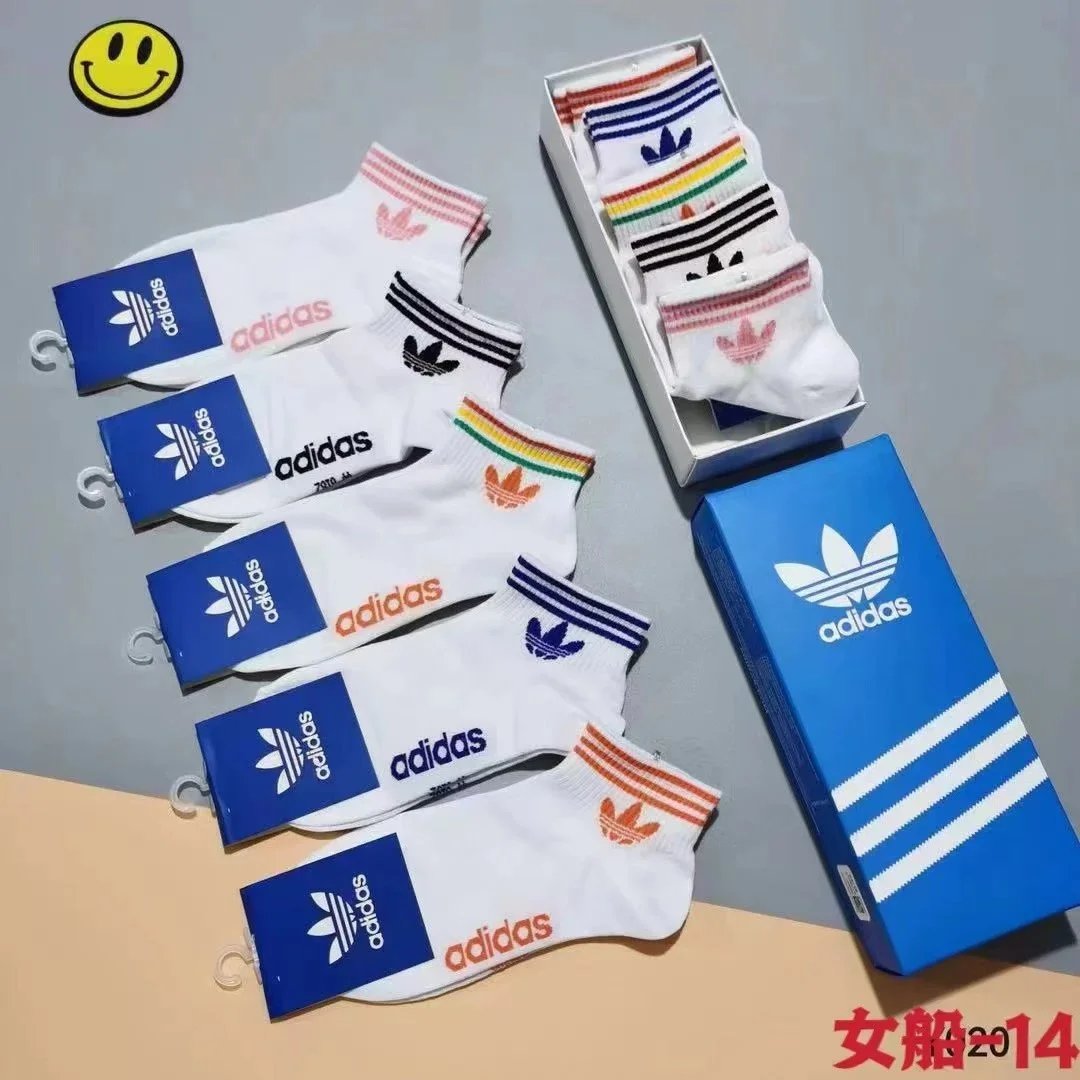 14 SKU image