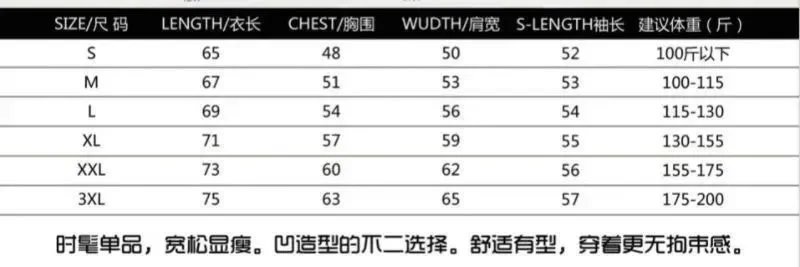 Celine Black Logo Hooded Zip-Up Sweatshirt