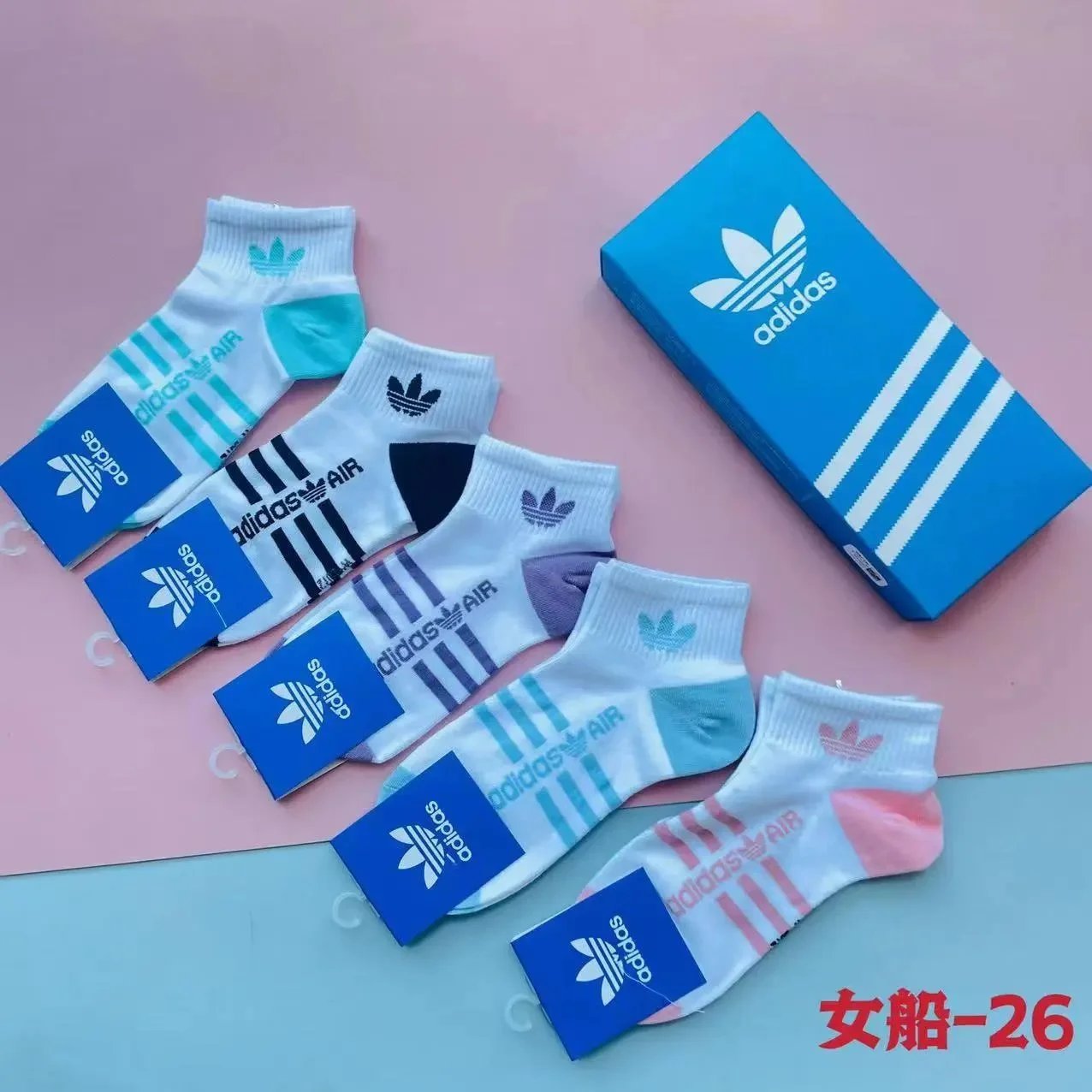 21 SKU image