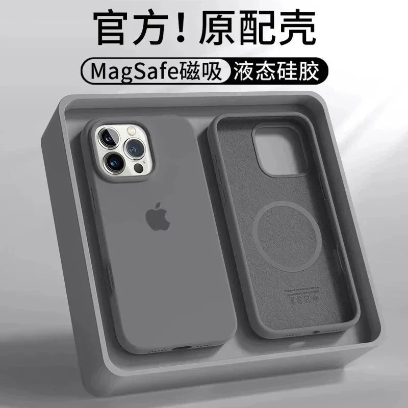 Apple MagSafe Gray C