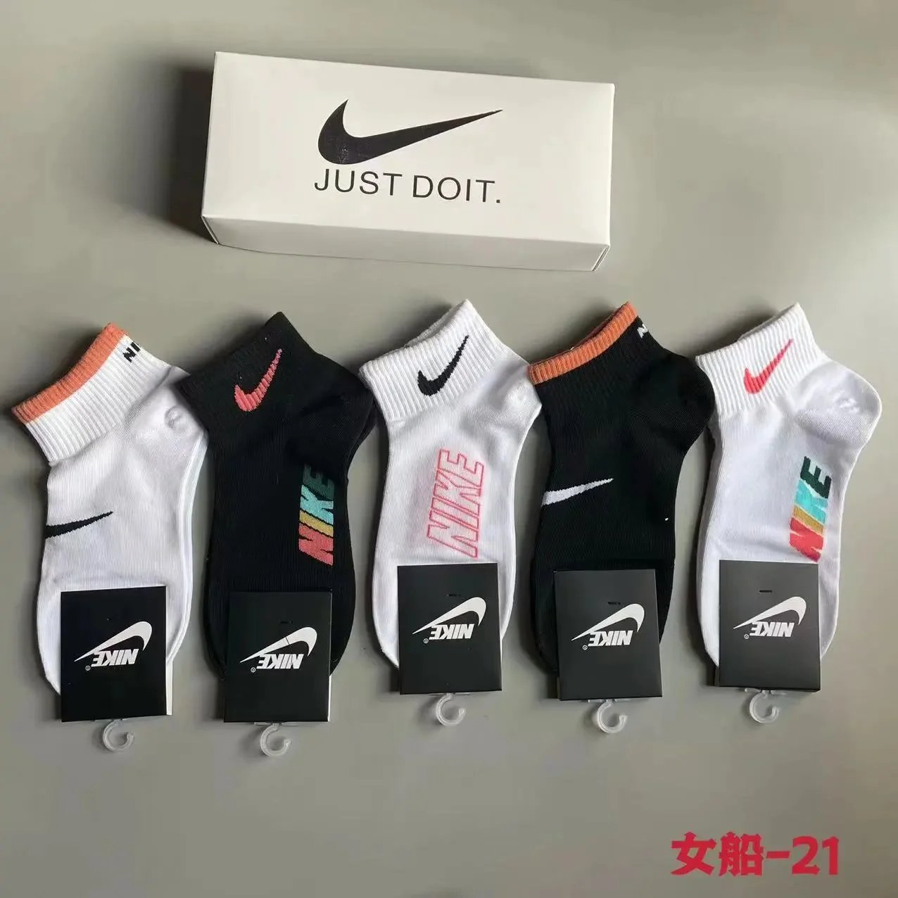 11 SKU image