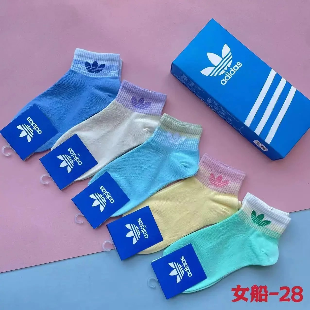 9 SKU image