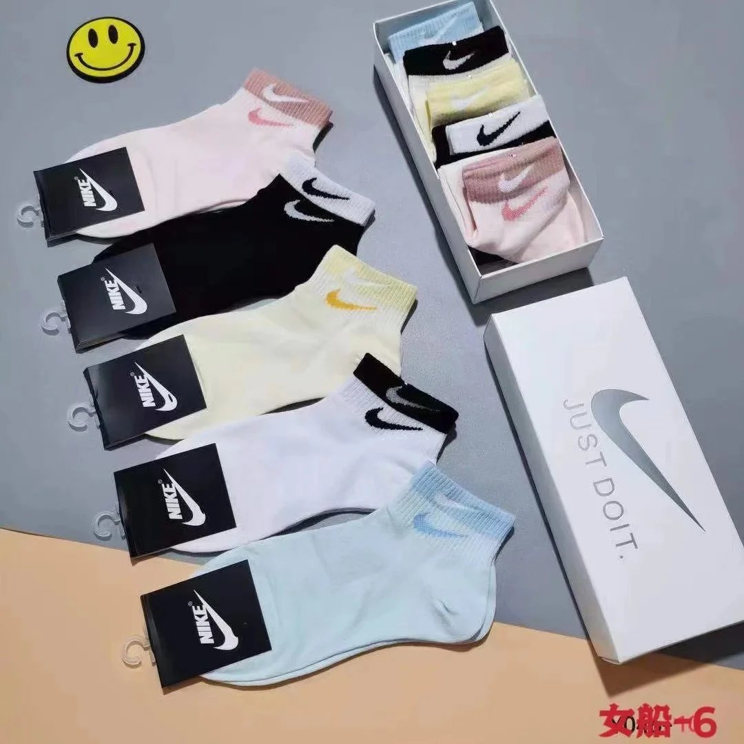 15 SKU image