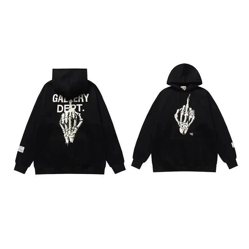 Gallery Dept Black H