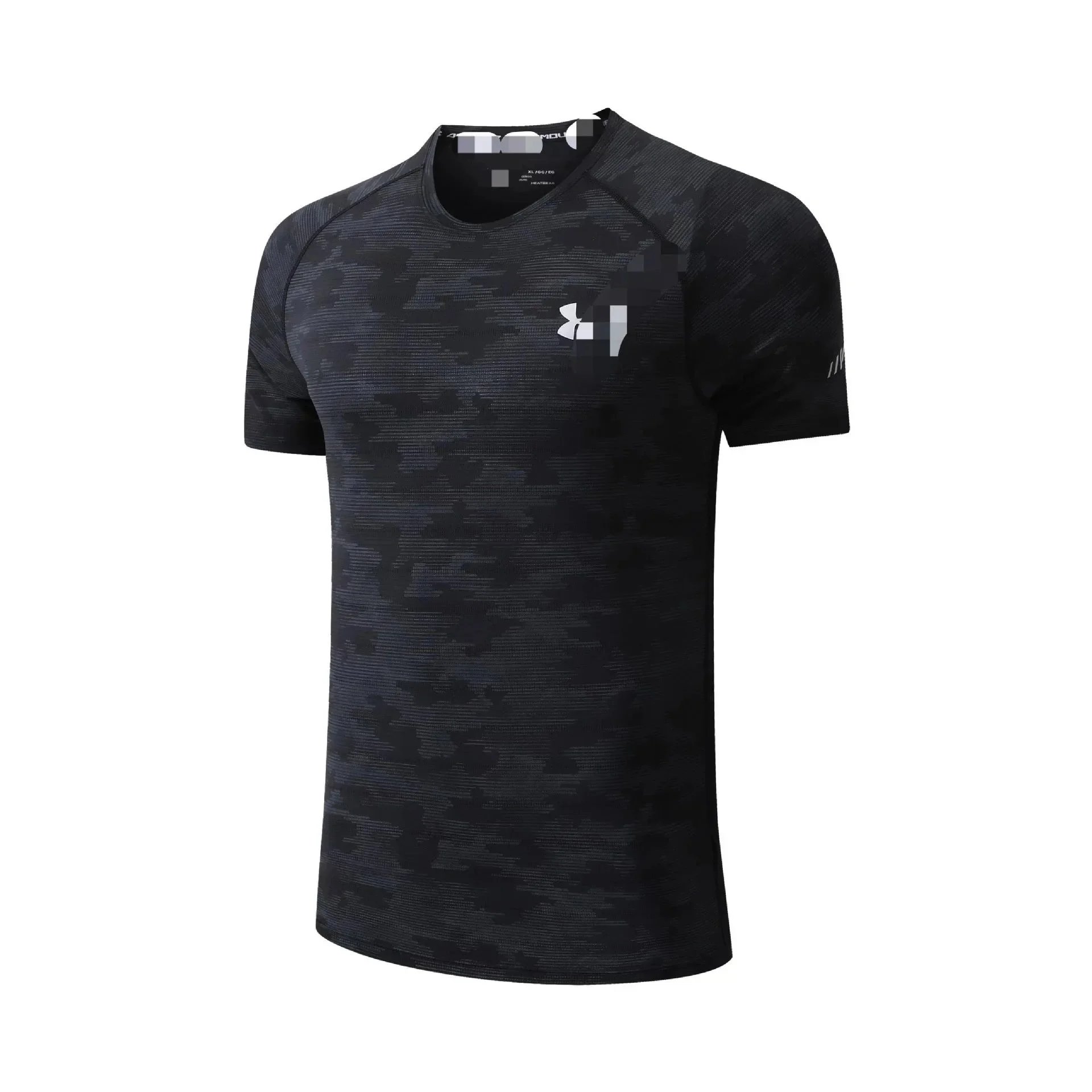 Under Armour Camo Bl