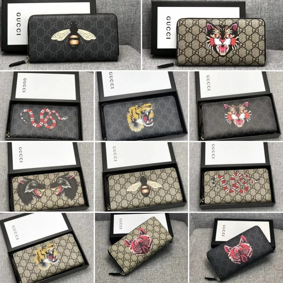 Gucci Zumi Animal Print Beige Black Zip Around Wallet
