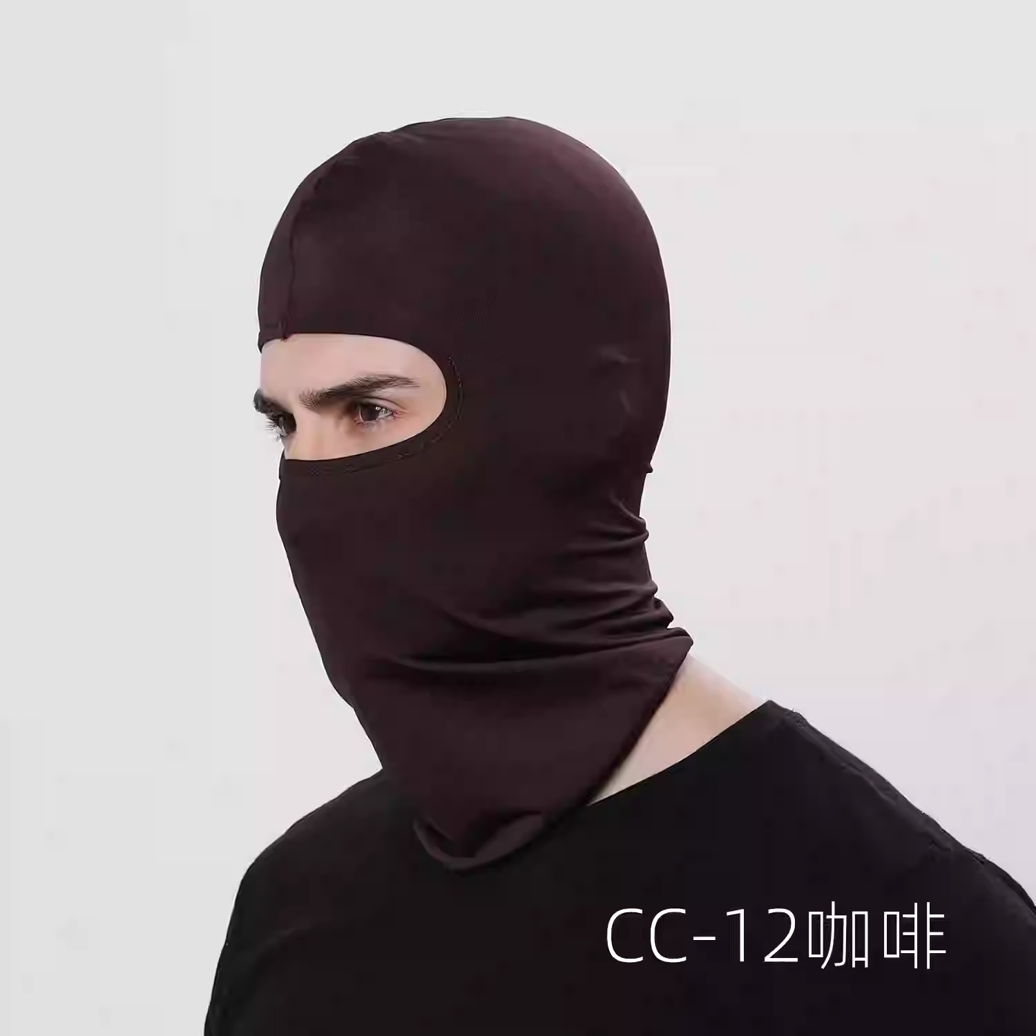 CC-12 Coffee Accesso