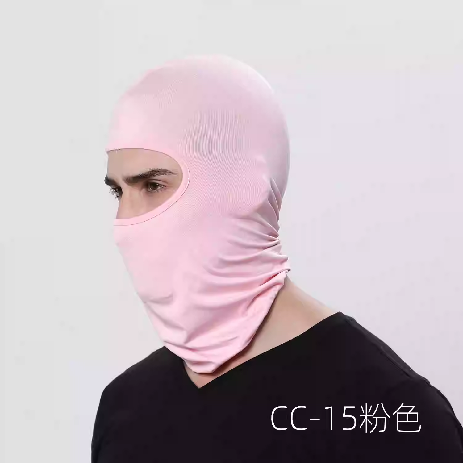 CC-15 Pink Accessori
