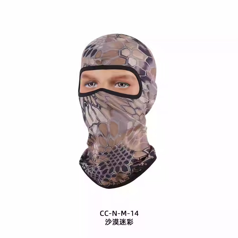 CC-N-M-14 Desert迷彩 B