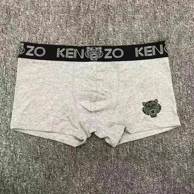 Kenzo Grey Shorts