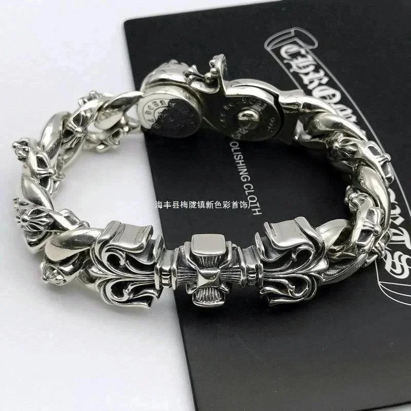 Chrome Hearts Skull 