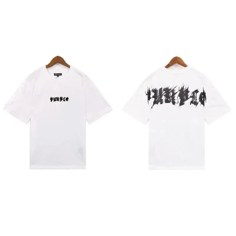PUMPKIN White T-Shir