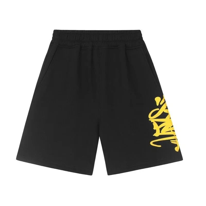 Supreme Black Yellow