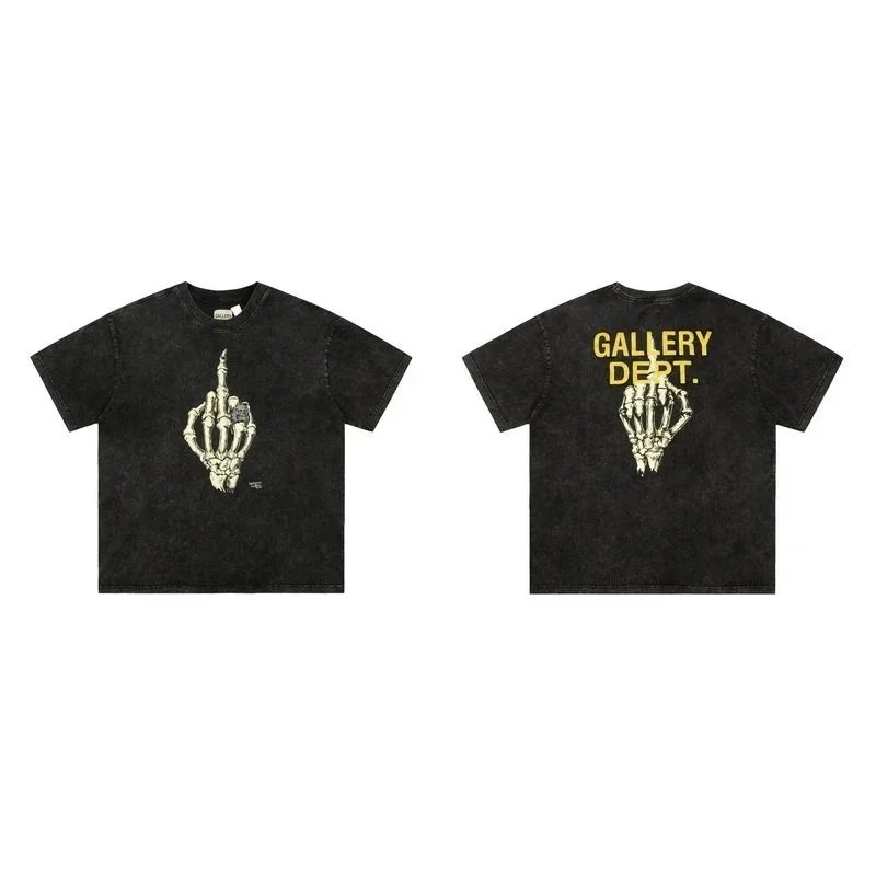 Gallery Dept. Black 