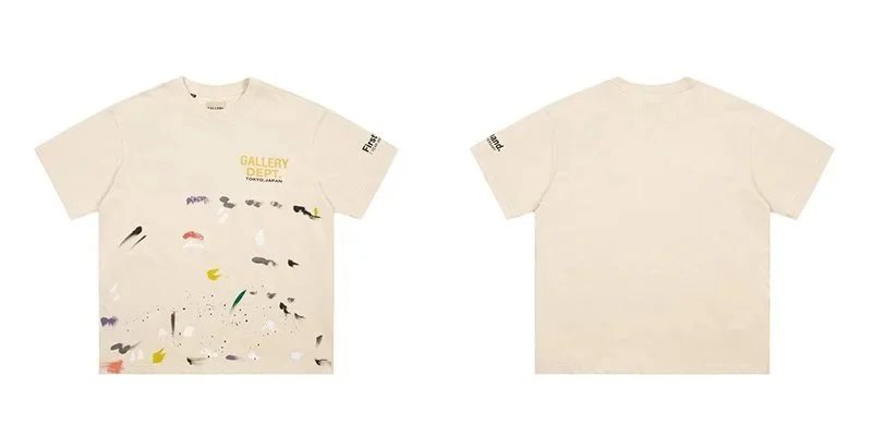 Gallery Dept Beige T