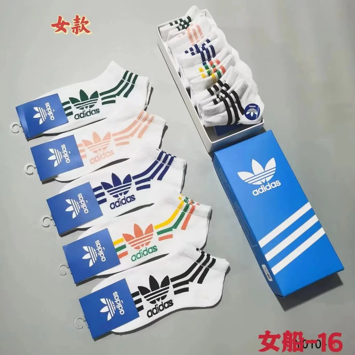 19 SKU image