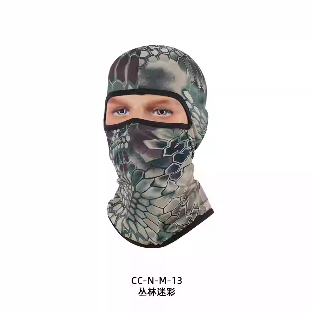 CC-N-M-13 Camo Balac