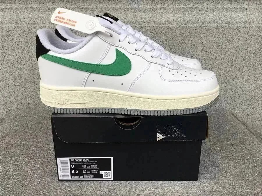 Nike Air Force 1 Low