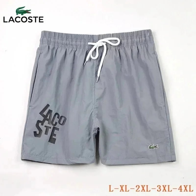 Lacoste Gray Shorts