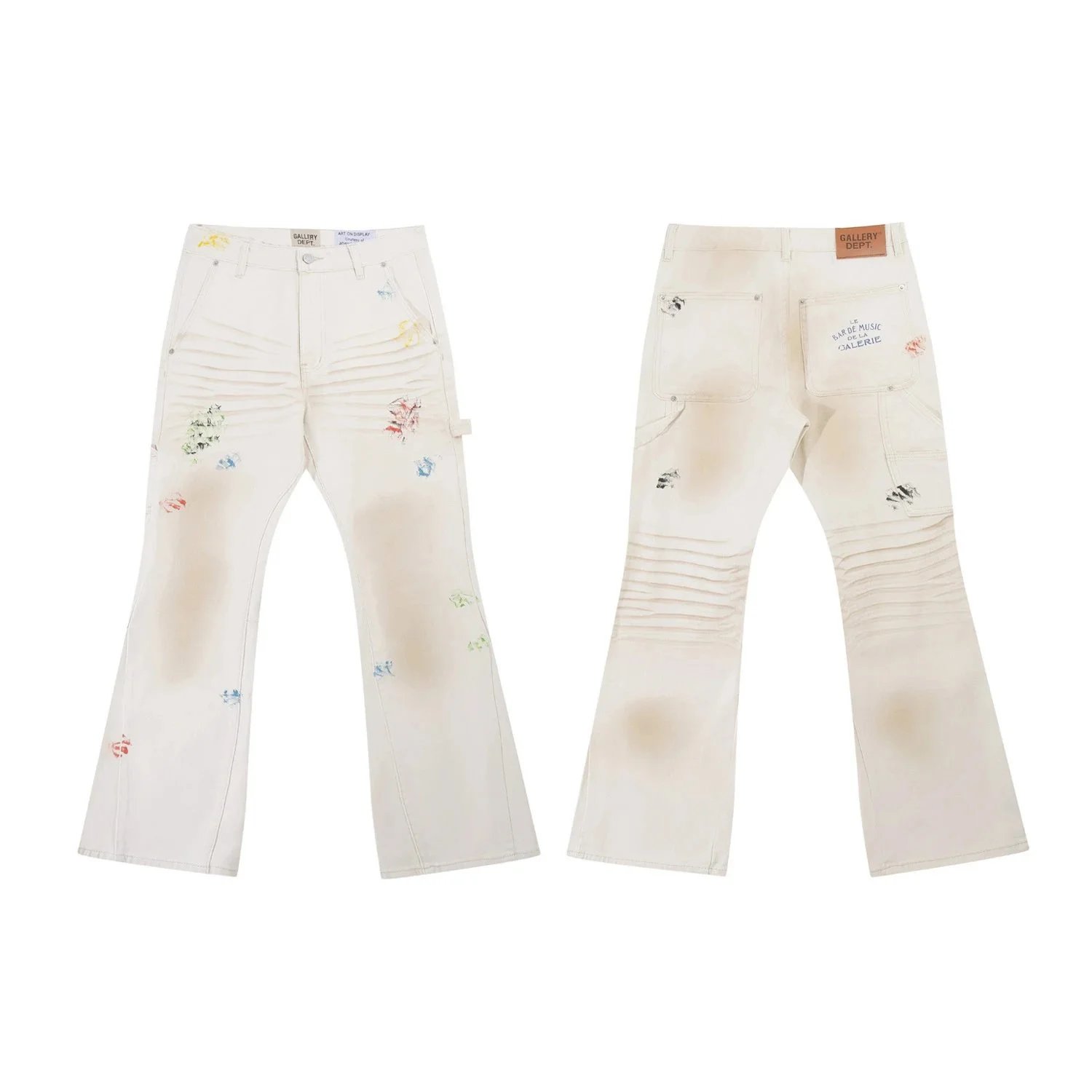 Gallery Dept Beige P