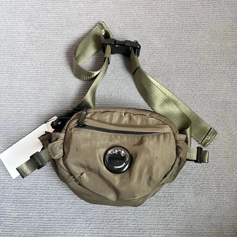 CP Company Olive Bag
