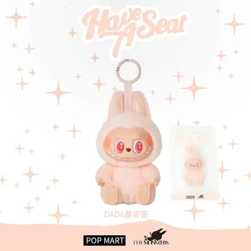 Pop Mart DADA差答答 Pin