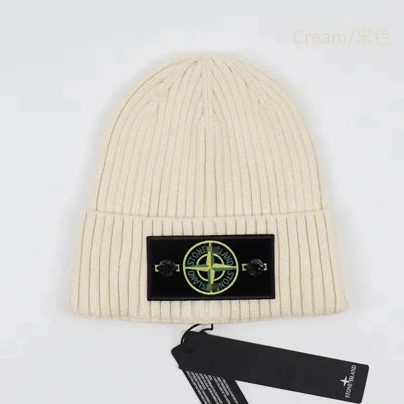 Stone Island Cream B