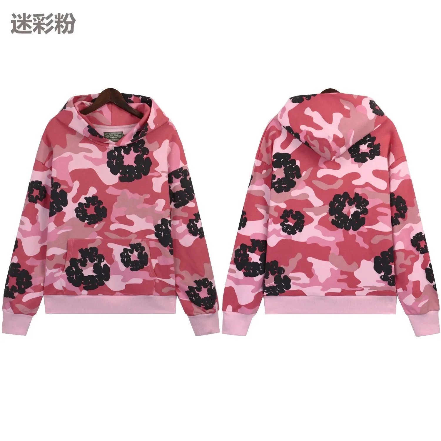 Alexander McQueen Pi