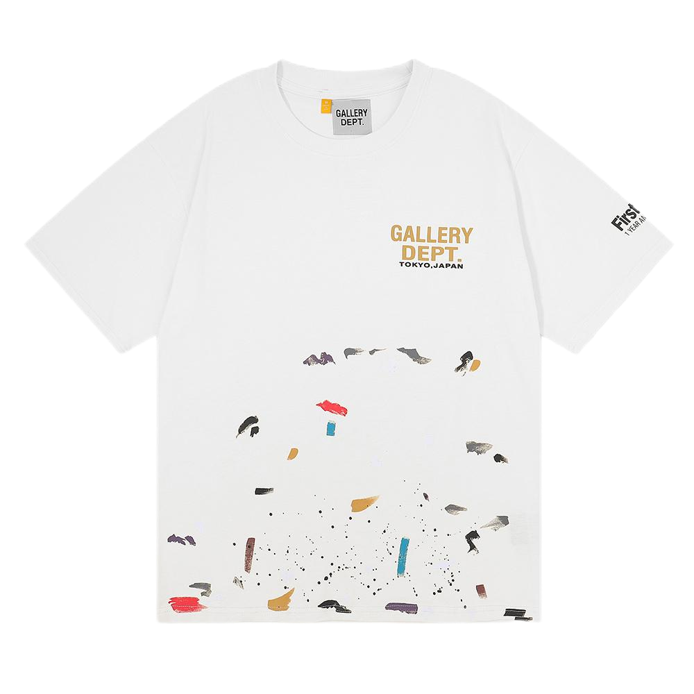 Gallery Dept White T