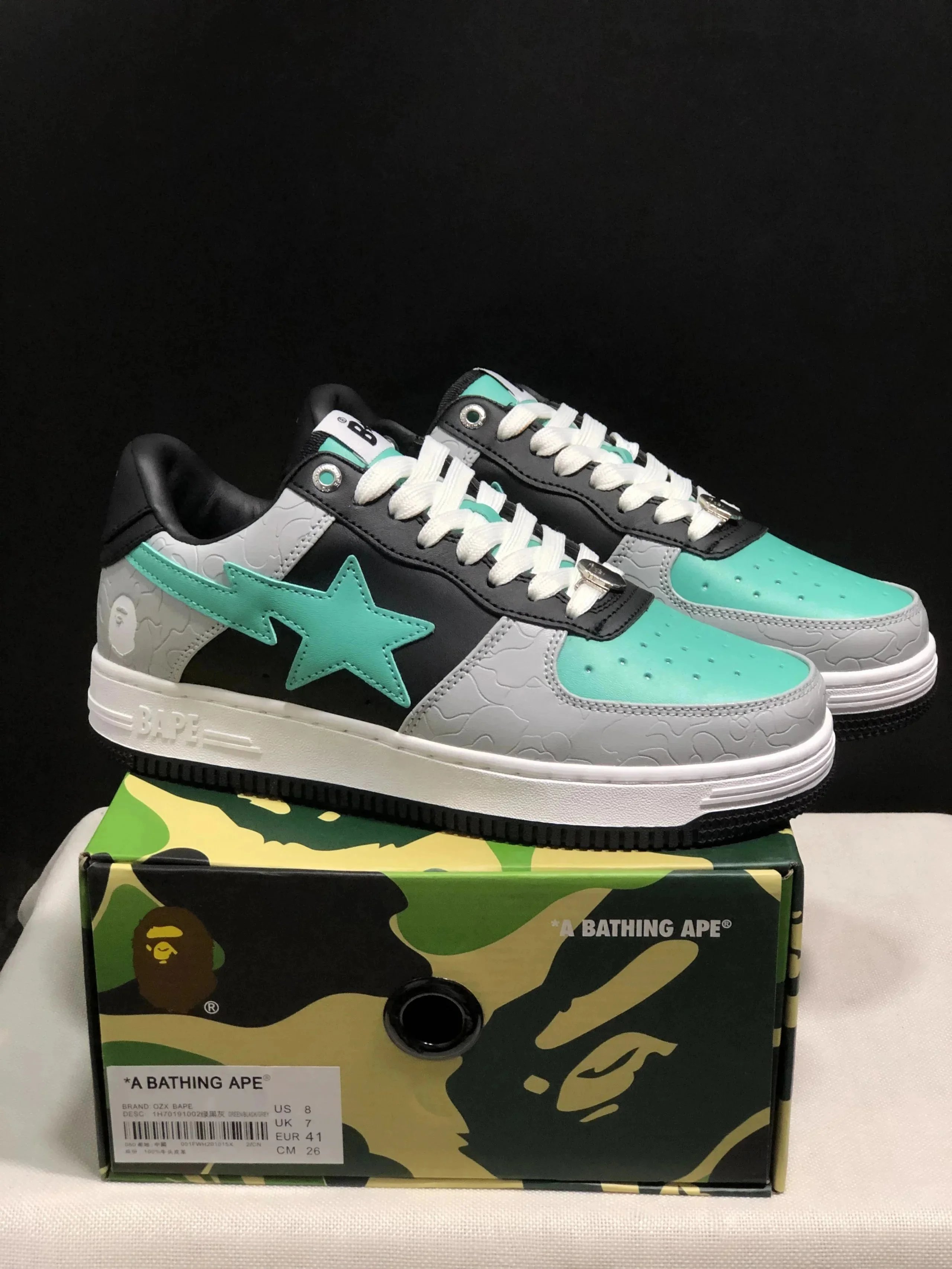 A Bathing Ape BAPE S