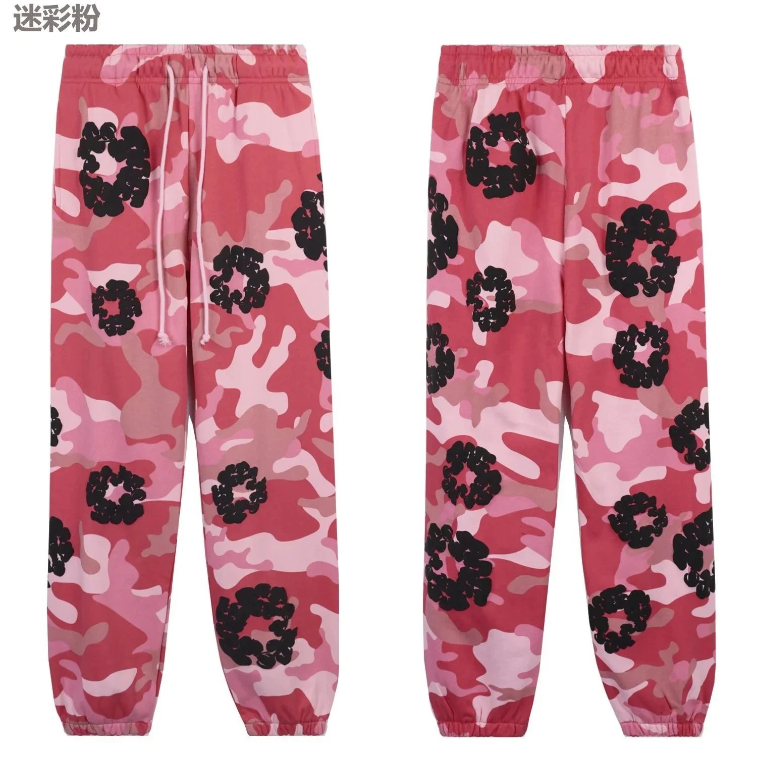 Mifeng Pink Camoufla