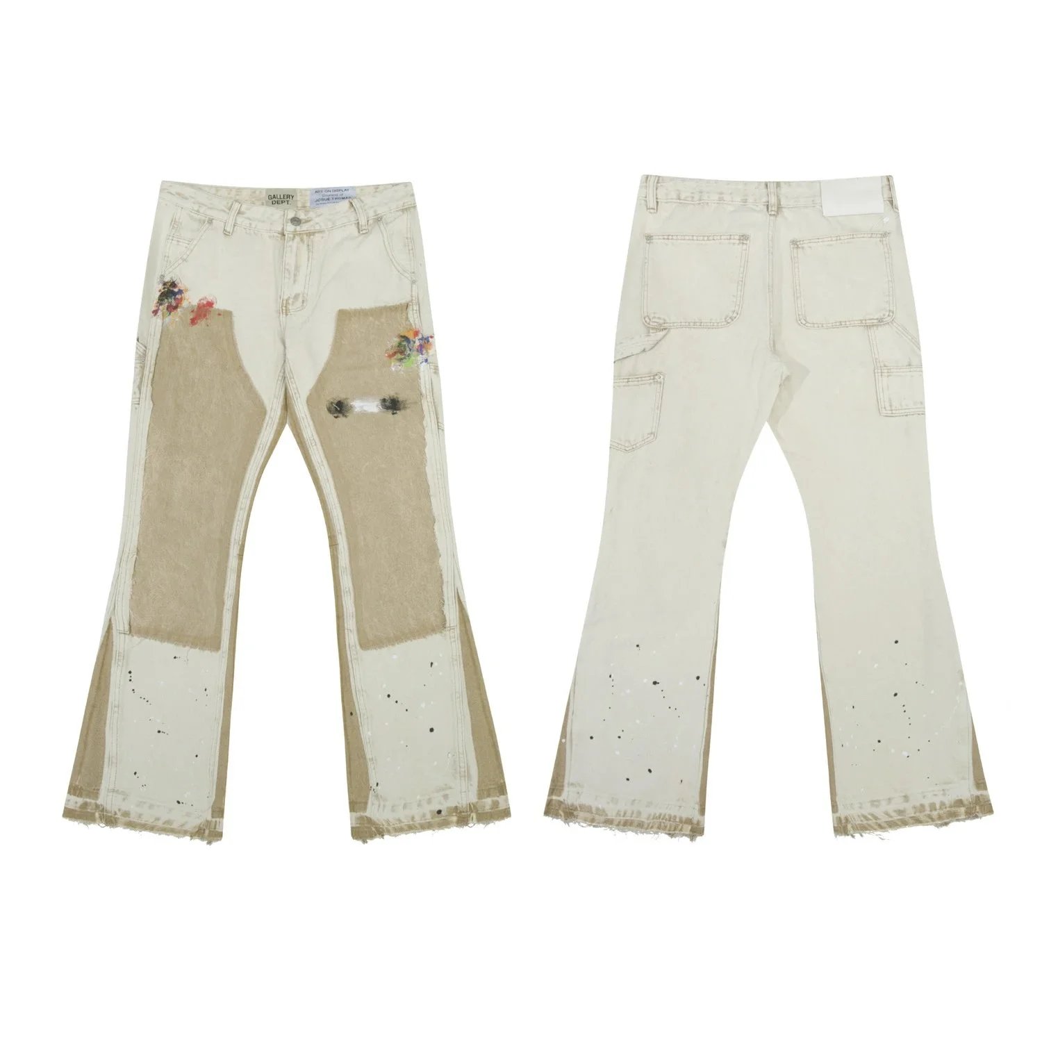 Gallery Dept Beige P