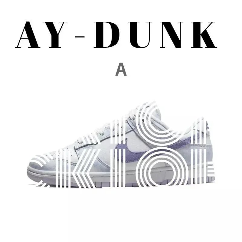 Nike Dunk Low White 