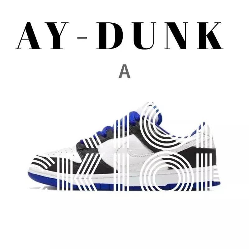Nike Dunk Low White 